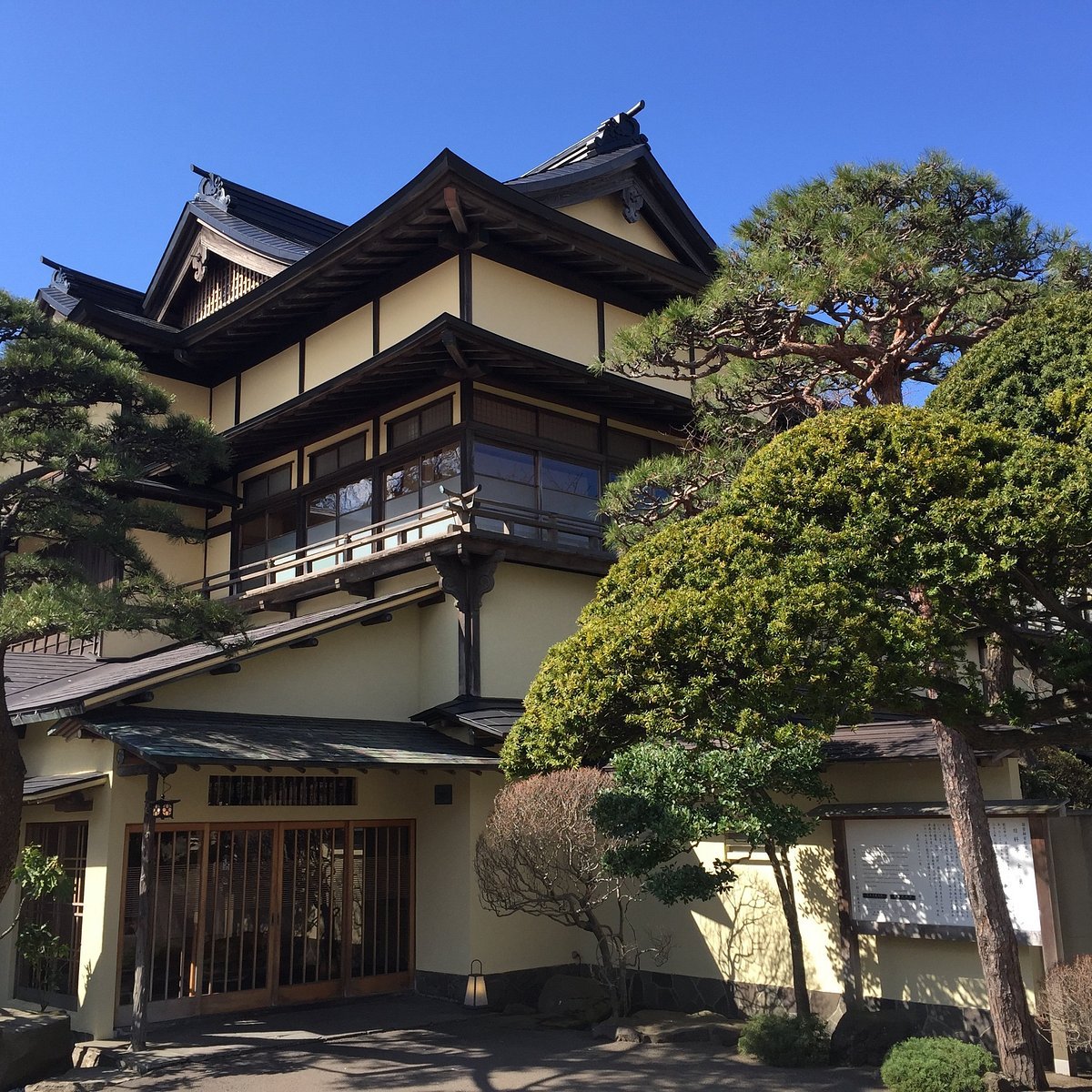 🏛️ 노시로 구 요정 가네유